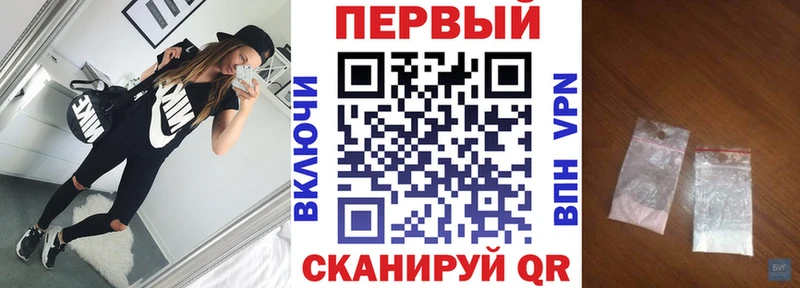 АМФЕТАМИН 98%  Кукмор 