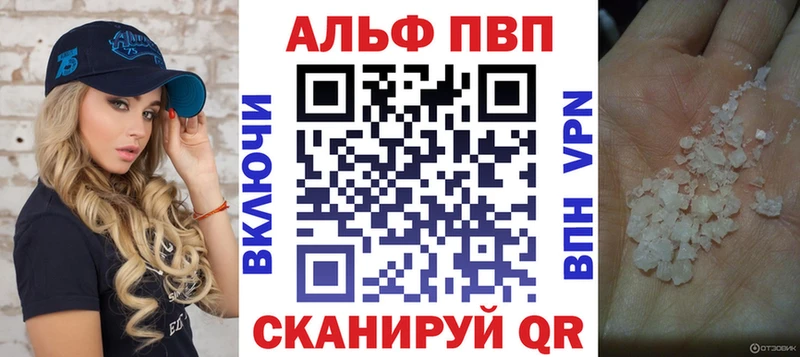 ссылка на мегу tor  Кукмор  Alfa_PVP крисы CK 