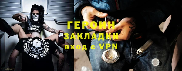 МДПВ Няндома