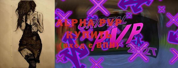 ПСИЛОЦИБИНОВЫЕ ГРИБЫ Нязепетровск