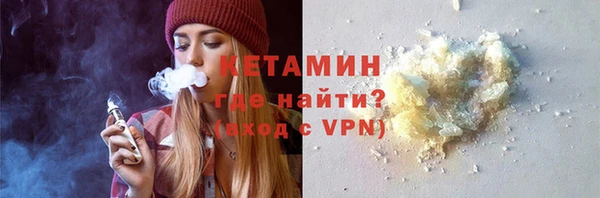 ПСИЛОЦИБИНОВЫЕ ГРИБЫ Новодвинск