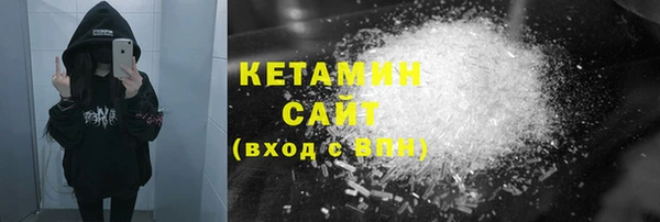 амф Алексин