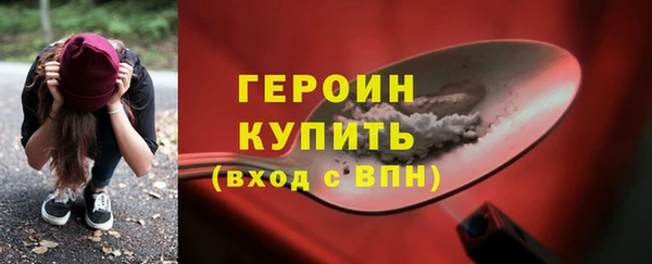 каннабис Нягань