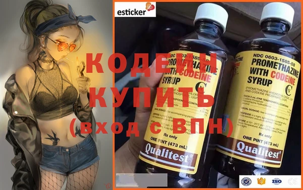 каннабис Нягань