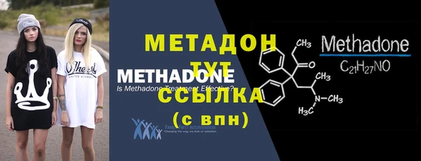 марки nbome Алексеевка