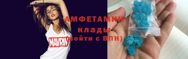 амф Алексин