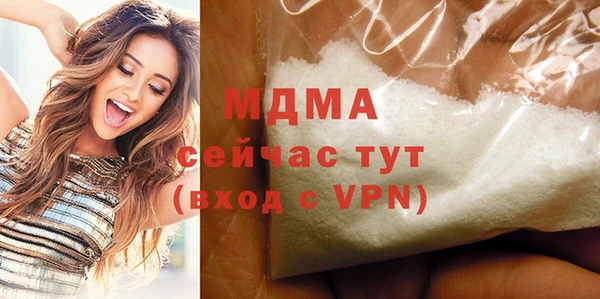 амф Алексин
