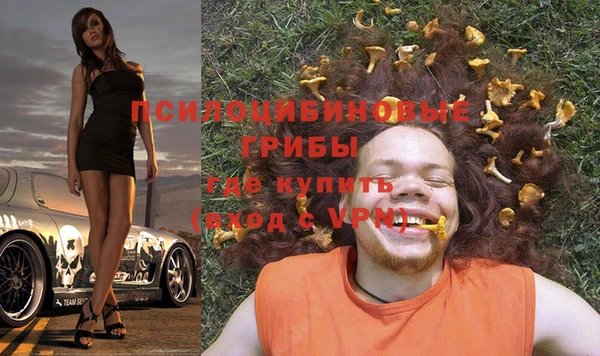 кокс Новокубанск