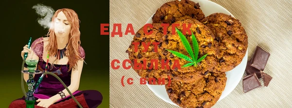 марки nbome Алексеевка