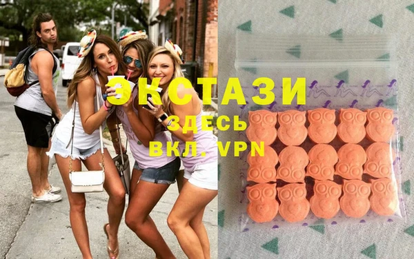 молекула духа Алзамай