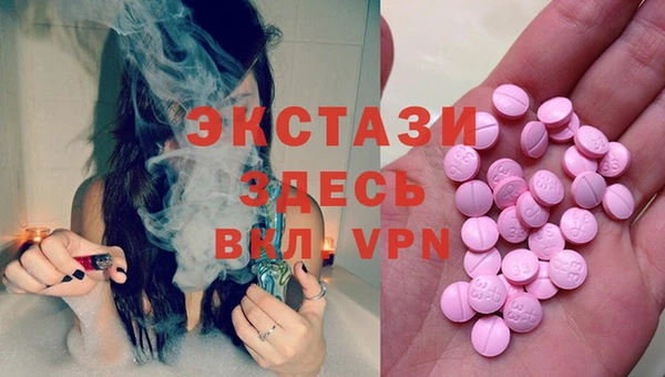 марки nbome Алексеевка