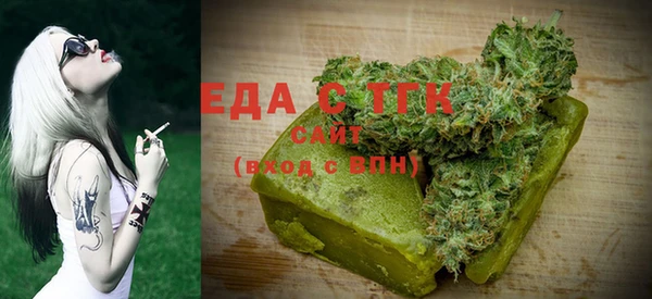 МДПВ Няндома