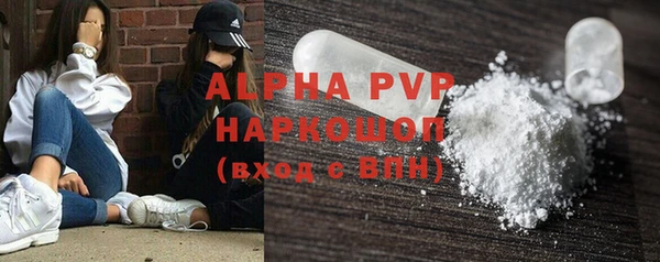 амф Алексин