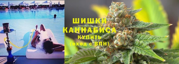 каннабис Нягань