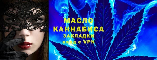 кокс Новокубанск