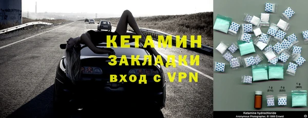 МДПВ Няндома