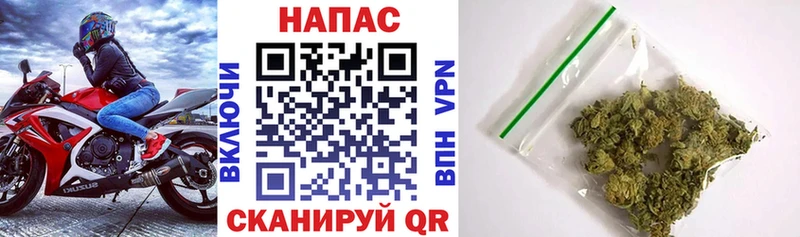 маркетплейс телеграм  Кукмор  Канабис конопля  KRAKEN зеркало 